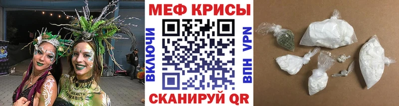 Виды наркоты Дмитровск ГАШИШ Кокаин Меф Конопля
