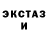 ГАШ индика сатива Antoinette McDonald
