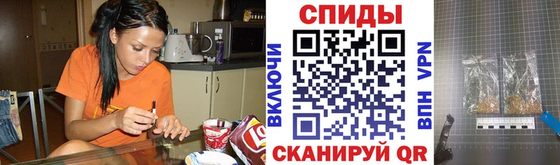 Бутират Butirat  где продают   Дмитровск 