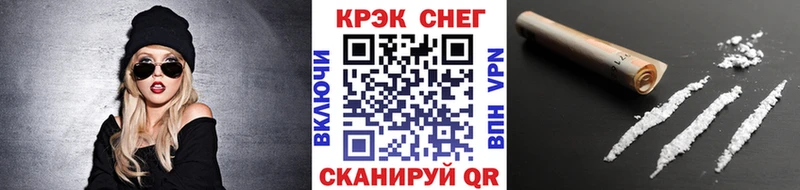 COCAIN 98%  Дмитровск 