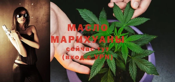 apvp Волоколамск