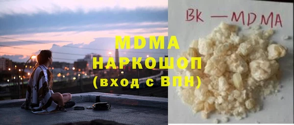 ешки Вяземский