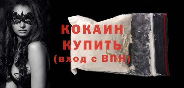 скорость Вязьма