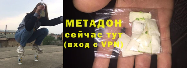 скорость Вязьма