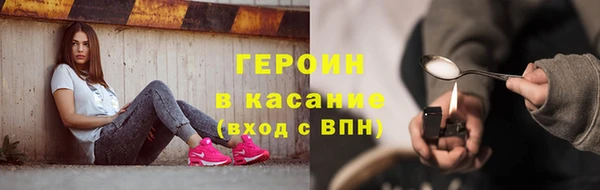 скорость Вязьма