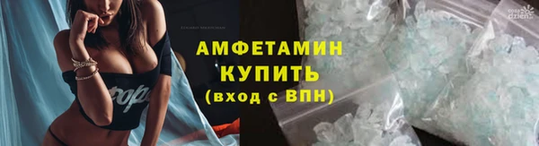 скорость Вязьма