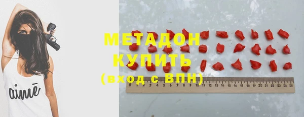 скорость Вязьма