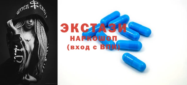 скорость Вязьма