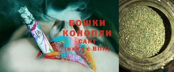 альфа пвп Вязники