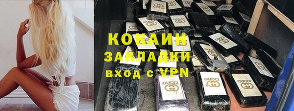 скорость Вязьма