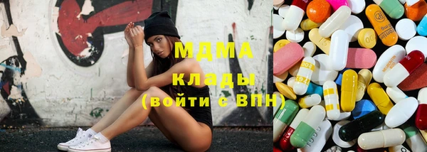 мет Володарск