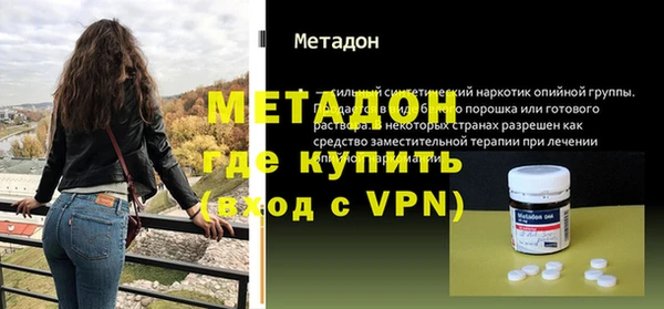 ешки Вяземский