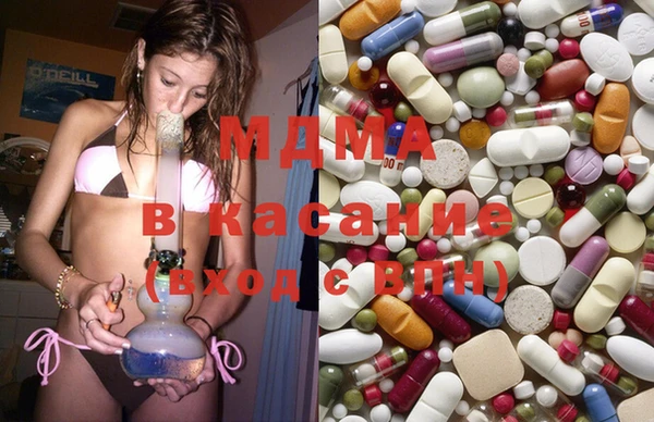 ешки Вяземский
