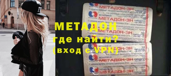 ешки Вяземский