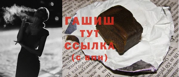 скорость Вязьма
