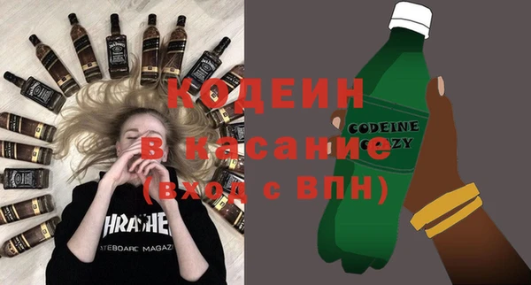 скорость Вязьма
