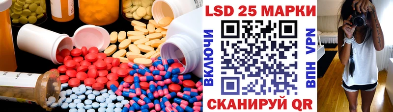 MEGA как войти  Дмитровск  Лсд 25 экстази ecstasy 