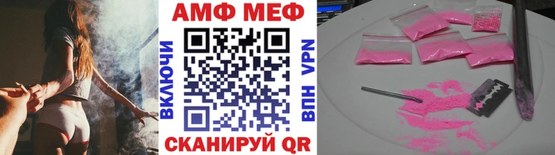 где можно купить наркотик  Дмитровск  Первитин кристалл 